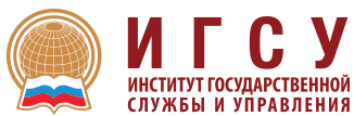 Logo RANEPA alternative 1