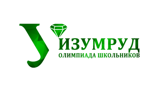 Logo UFU alternative 2